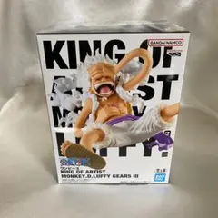 ワンピース　KING OF ARTIST　ルフィ　GEAR5 III　フィギュア