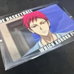 黒子のバスケ　黒バス　赤司征十郎　非売品　ブロマイド