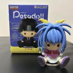 re-MENT Petado!! ヨークシン編 フィギュア