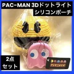 ［開封中古品］PAC-MAN 3Dドットライト + ［未開封品］シリコンポーチのサムネイル