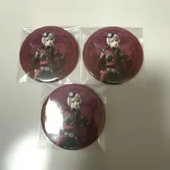 Item thumbnail for item 1daaba9b-03bd-4ec3-b33d-58b6fe86a7f1