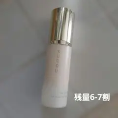 アルビオン エクシア ベアヴィジョン ファンデーション 00 クリア