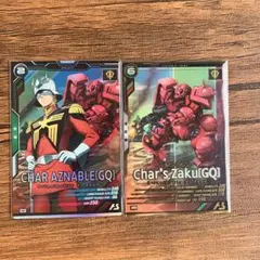 アーセナルベース　ジークアクス　シャア専用ザク