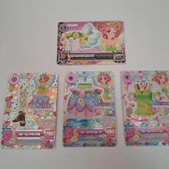 アイカツ プレミアムカード ブルーミングコーデ