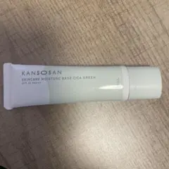 化粧下地 乾燥さん 保湿力スキンケア下地