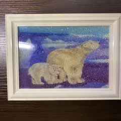 ビーズアート シロクマ親子 額付き