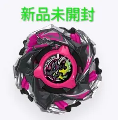 爆旋戰鬥beyblade X CX-13 聖獸巴哈姆特閃電 BK (點燃) 軸心