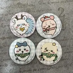 ちいかわ　缶ミラー