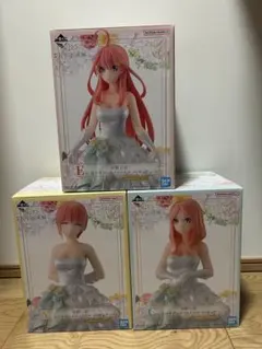 五等分の花嫁　一番くじ　フィギュア　五つ子ゲームファイナル（一花、三玖、五月）