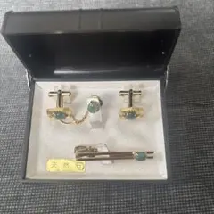 天然石付きゴールドカフスボタンとネクタイピンセット