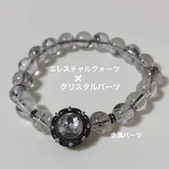 ブレスレット☀︎天然石No.52