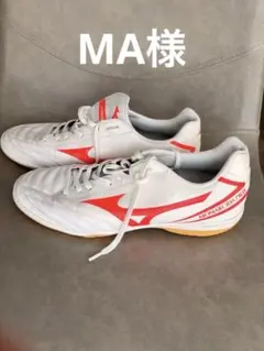 26.5cm ミズノ フットサルシューズ モナルシーダ NEO 室内用 白 赤