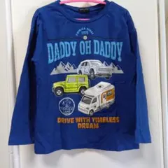 ダディオダディ 長袖 キッズ Tシャツ トミカ 110 綿100%