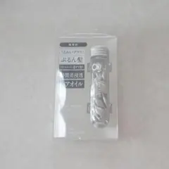 ［新品］エイトザタラソ ハイドロポーション 美容液ヘアオイル 無香料のサムネイル