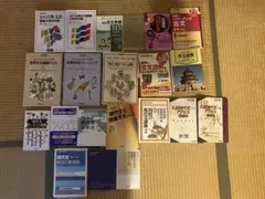 高校 教科書 参考書 まとめ売り - メルカリ