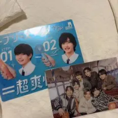 なにわ男子　シーブリーズ下敷き　Special kiss クリアファイル