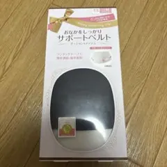 おなかサポートベルト Mサイズ
