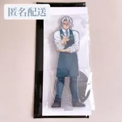 鬼滅の刃 MOCKTAIL BAR モクテル 両面アクリルスタンド 宇髄 天元