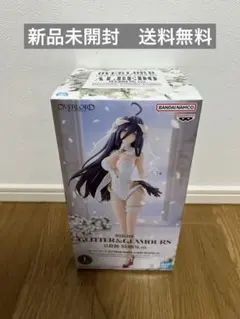 OVERLORD ALBEDO ウェディングVer.