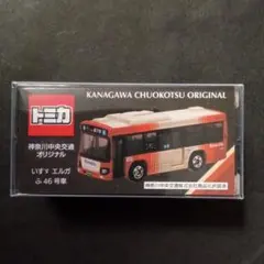 2026年最新】ミニカー 神奈中バスの人気アイテム - メルカリ