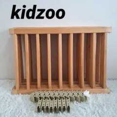 kidzoo　木製　ベビーサークル　８枚パネル この大きさでこの価格！】キッズーベビーサークル ワイド 8枚