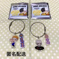 【再値下げ】ウィンドブレイカー 2連アクリルキーホルダー 2個セット 柘浦 梶