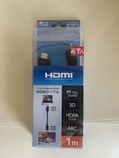 HDMIケーブル1mのサムネイル