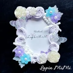 紫 白 ホイップデコ 硬質トレカケース 薔薇 リボン カード 推し活 パープル