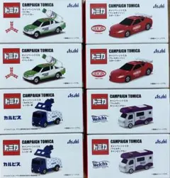 アサヒ飲料×トミカ 全4種×2 ダブル コンプリートセット ②