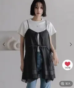 ローリーズファーム シャーリングチュニックフレンチスリーブ - メルカリ