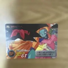 ドラゴンボールGT カードダス 孫悟空Jr. VSマンパ 1997年