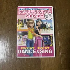 Item thumbnail for item 546e52ed-109b-4f08-af75-dc966fc819db