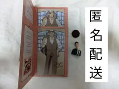 名探偵コナン　横溝重悟　コナンカフェ　招待状　チョコエッグ　フィギュア