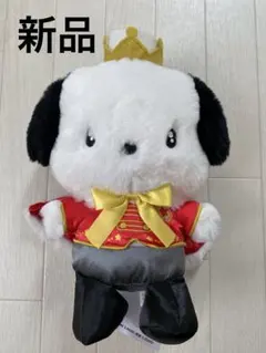 【新品】サンリオ キャラクターズ ぬいぐるみ 私のNo.1 ポチャッコ