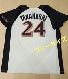 Item thumbnail for item 924779c8-1b9a-4b32-a9e6-de5f127f48cb