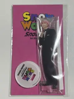 SnowMan 佐久間大介 SnowWould アクスタ