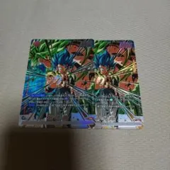 ゴジータ：BR PR [FP-079]プロモ Vジャンプ 2枚 プロモ 激闘 - メルカリ