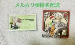 鬼滅の刃 AGF2024 不死川実弥 ノベルティコースター＆カード 2点