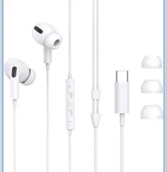 2026新版Type-Cイヤホン イヤホン タイプc イヤホン 有線