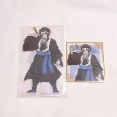 鬼滅の刃　アニプレックスオンラインくじ　獪岳