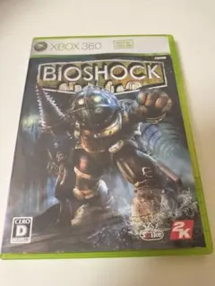 Item thumbnail for item c189508d-d8df-45c0-9e8c-0d6a74a4be85