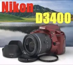 新品級】Nikon D3400 一眼レフ 撮影 18-55mm 三脚付 入学式 - メルカリ