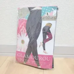 【新品】GLAMOROUS PATS 着圧レギンス L グラマラスパッツ