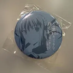 ufotable cafe 缶バッジ セイバー 1 Fate UBW fgo - メルカリ