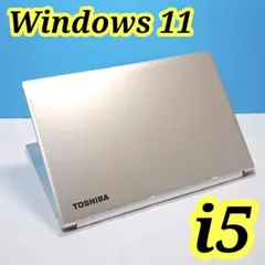 最新Windows11 ノートパソコン i5 NEC テンキー b18 - メルカリ