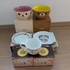 リラックマ ローソン 一番くじ ペア食器 皿 まとめ売り（10点）非売品含むのサムネイル