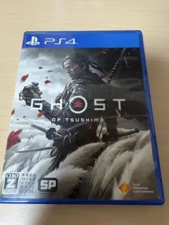 ghost of tsushima ps4