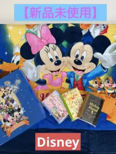 【新品未使用】バスタオル　ディズニー　ミッキー&ミニー　ティッシュ×3おまけ付き