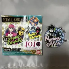 ジョジョ ナランチャ 缶バッジ 星型バッジ アクキー アクスタ 7点セット ジョジョ ナランチャ 缶バッジ 星型バッジ アクキー アクスタ 7