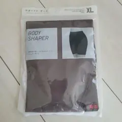 【新品】ユニクロ ボディシェイパーノンラインショーツ 4分丈 XLサイズ